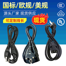 �WҎACƷ����о��Ҏ��X���^�Դ����������Ʒ��β����Դ��