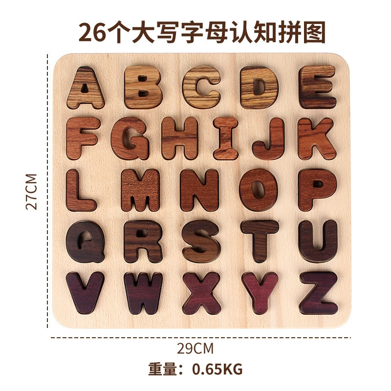 Rompecabezas de números para niños, bloques de construcción, educación temprana para niños, rompecabezas de formas de letras, desarrollo intelectual, juguetes educativos a juego de madera