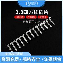 2.8�ķ����Ƭ �B�@����DJ627 �~�Ӿ����� 2.8��Ƭ�M��