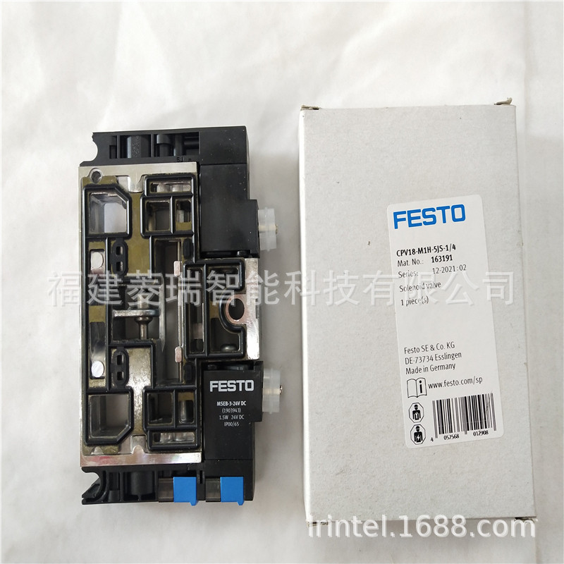 FESTO费斯托电磁阀 CPV18-M1H-3OLS-3GLS-1/4通用阀模块 176070