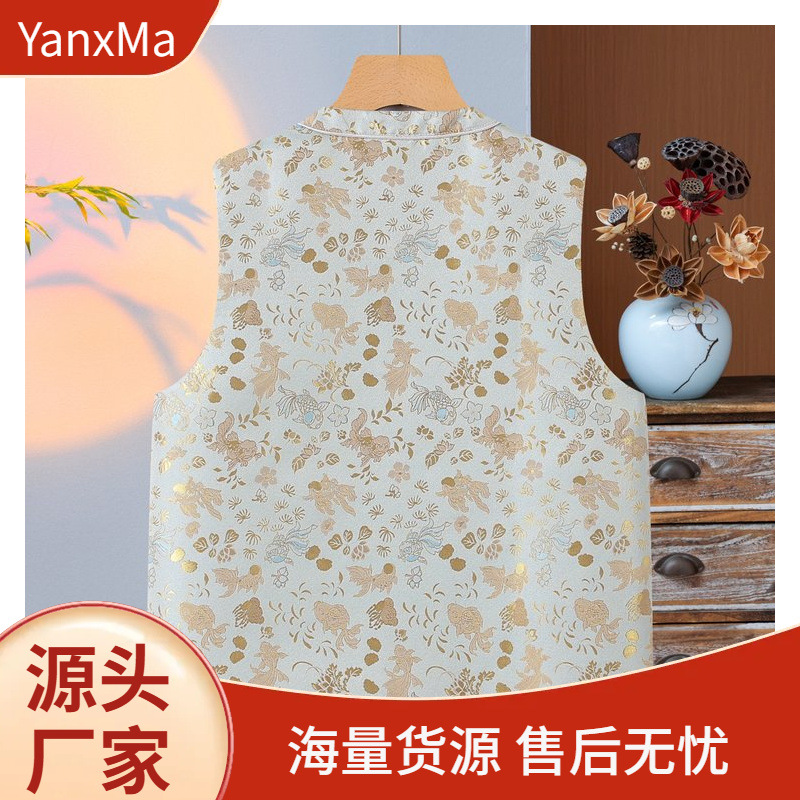 Silk vest