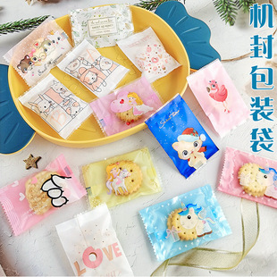 5.5*8.5ѩ���ְ��b���¿�����əC���100���決���b�̗��Է��