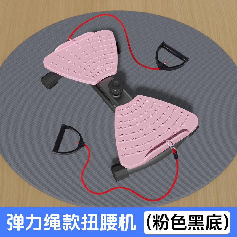 家庭用サイレントウエストツイストディスクウエストツイストマシンマッサージスポーツウエスト美容マシン脂肪除去ツイストマシン脂肪燃焼シェイピング回転マシン|undefined