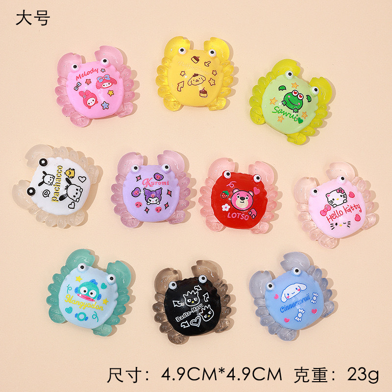 4.5 Luminous Sanrio Crab