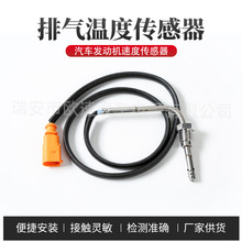 4L0906088F �Ś�ضȂ����� �m�ÊW��Q7 2007-2015��܇���������