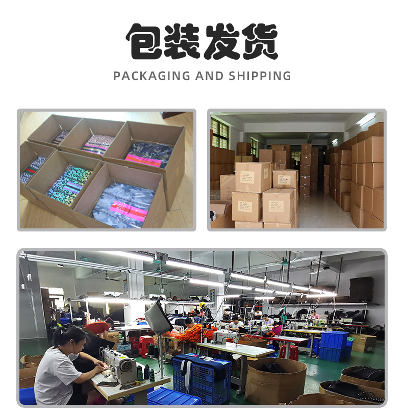 沙滩包详情页_17