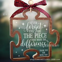 �羳����ľ���ǿ����������»�ʿ��ʦ��л����ʥ�������μҾ�װ��