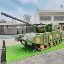 金桥厂家加   主战坦克雕塑一比一金属模型 歼20歼十军事展览