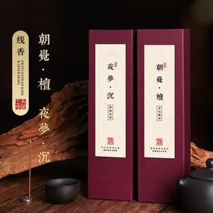��Ȼ��̴����Y�а������߼�����ľ������������Ȼ�����㾀��Y��