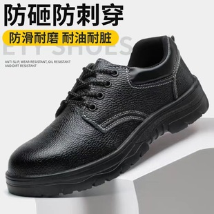 �羳�ڱ�Ь�� 䓰��^���ҷ��̴���ɫ�ļ����m͸���p�㰲ȫ����Ь