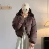 Кофейный