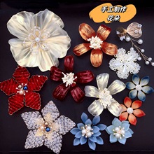 ��������F���^�����zDIY�ֹ�ˮ���龎���컨Һ�����~Ƭ��Ʒ