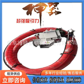 便携式无轴绞龙提升机 小型软管上料机 非标加工小型车载吸粮机