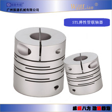 STL3B-8-10-Jƽ���е��Թ�������STL2B-6-6-J����STL4B-10-10-J