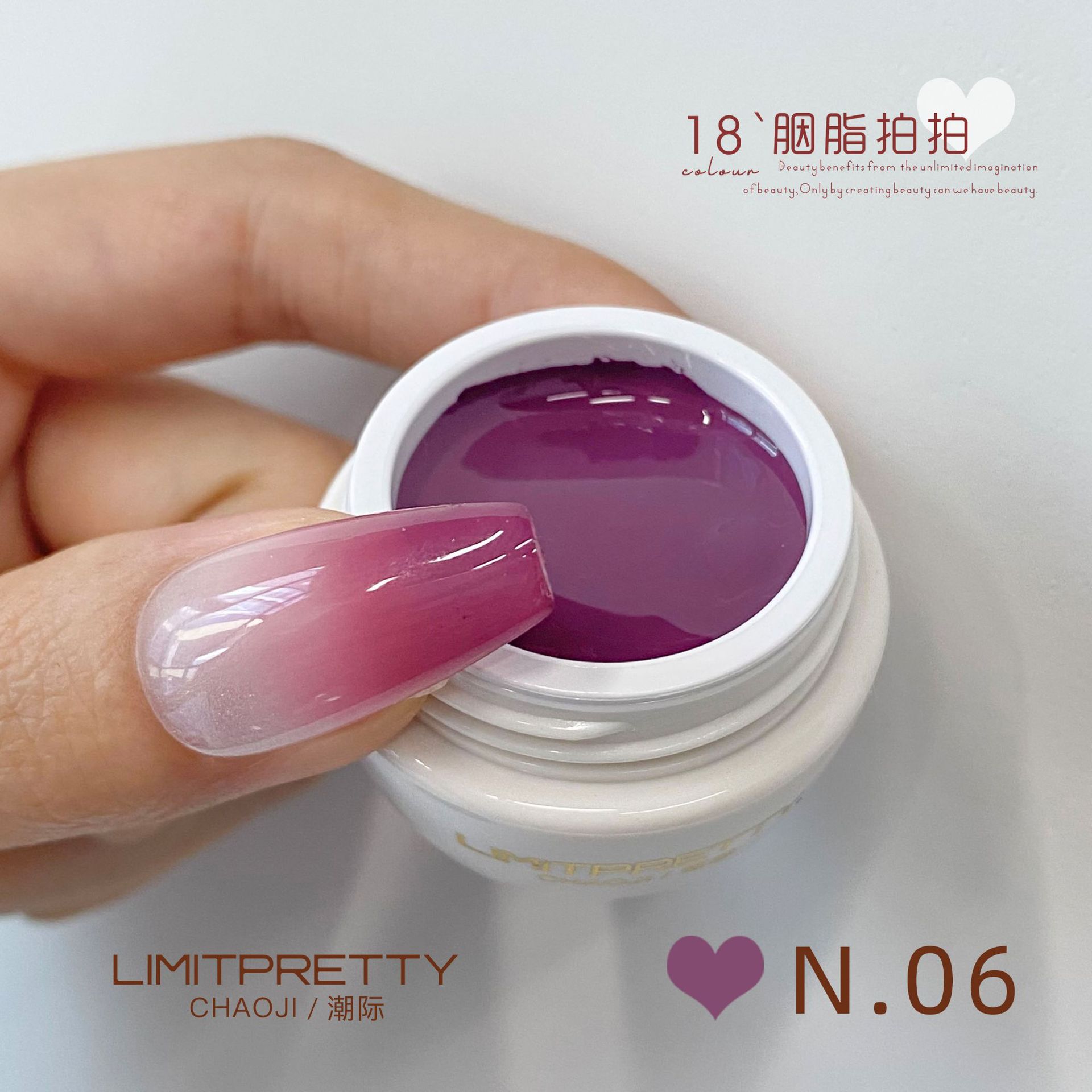 Pegamento pintado pat de estilo japonés de celebridades de Internet, pegamento para esmalte de uñas 2025, pegamento difentado sin lavado de larga duración para salones de uñas