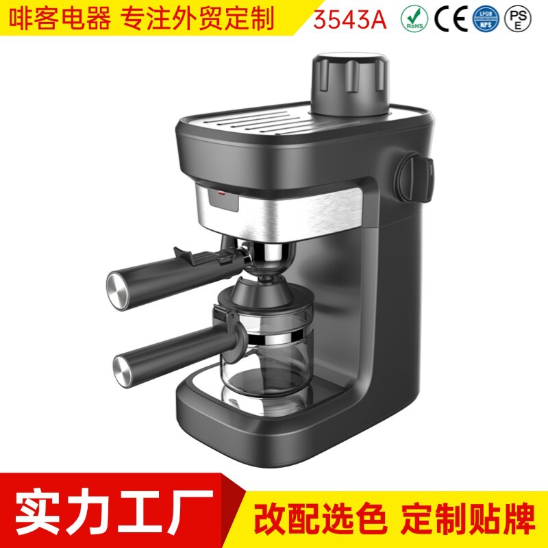 Office Home Multifunctional Coffee Machine American Drip Coffee Machine Steam Portable Coffee Espresso Pot Office Home Multifunctional Coffee Machine American Drip Coffee Machine Steam Portable Coffee Espresso Pot