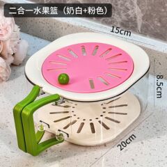 双层沥水篮家用可爱水果篮子清洗滤水二合一加厚果盘洗菜篮带盖