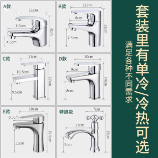 ȫ�~�ο�ϴ����ˮ���^�l���g����ˮ�yϴĘ��̨���������ˮ���^