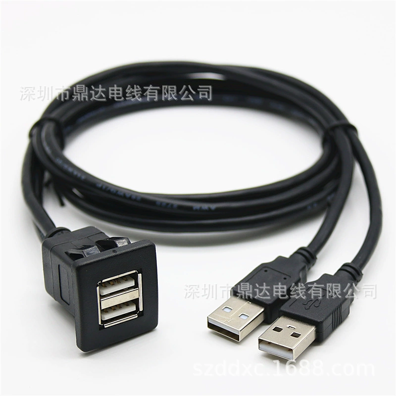 Buckle ABS shell, car, two -port square USB2.0 car ship dashboard data waterproof line