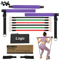 Amazon Multifunctional Pilates Bar Strength Training Tension Rope Home Adjustable Pilates Bar 11-piece Set