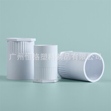 pc盒接杯锁锁扣 暗装底盒接线管锁扣锁母 锁头电线盒线管配件杯梳