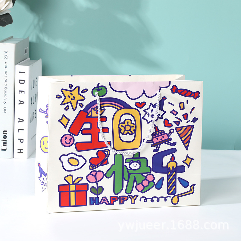 Children's Hand-Painted Gift Bag Happy Birthday Packaging Handbag Popular Gift Bag Wedding Candy Souvenir Gift Bag