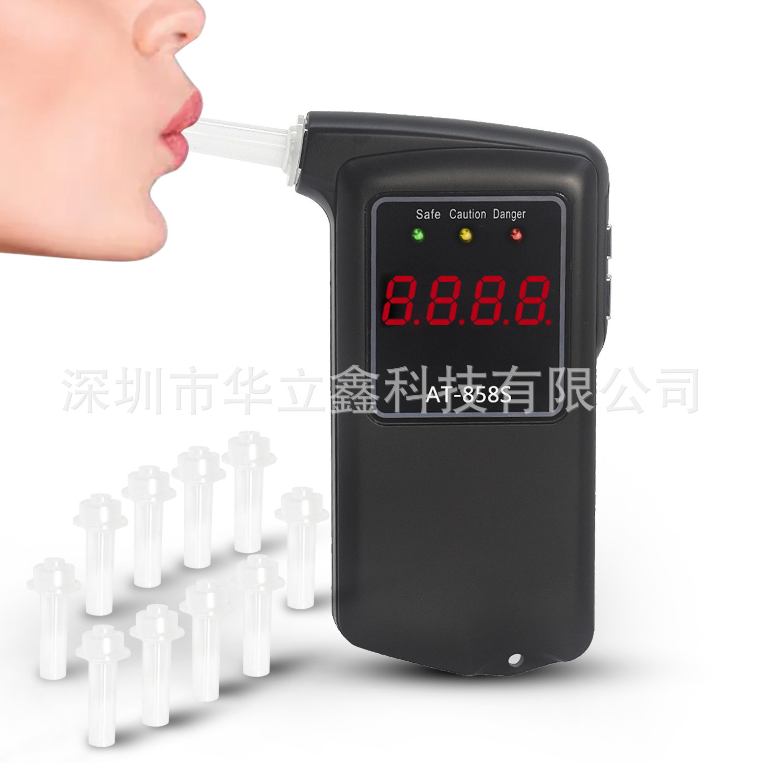 AT-858S 中英文转换酒精测试仪呼吸式半导体高灵敏、高精度酒测仪
