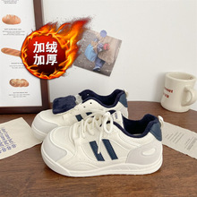 复古德训鞋子女2025新款爆款冬季加绒保暖阿甘二棉鞋休闲运动板鞋