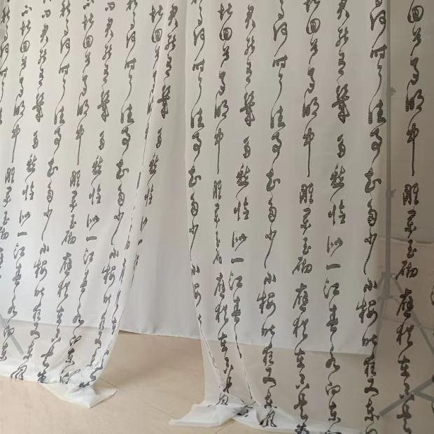 幼儿园新中式环创自然角区域挂饰竹排纱幔纸鸢班级教室布置装饰品|undefined