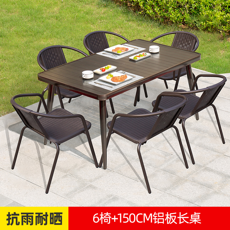 γαβγδε 보르도 6인용 의자 + 150CM 알루미늄 플레이트 롱 테이블, 높은 가성비 γαβγδε