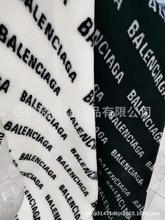 热卖款字母提花面料  海派提花黑提白字母 白提黑字母服装面料