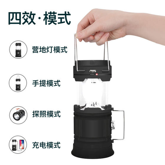 Cross-border Solar Lantern Multifunctional Portable Type-C Rechargeable Camp Light Outdoor Tent Light Camping Camping Light