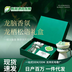 �̄հ��ֶY ����ͨ�[�YƷ ��Ȼ���X����������b�Y�ж������l�羳