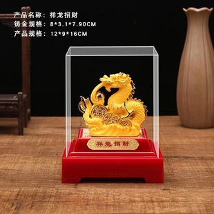 2024������Ф�qɳ�����vʢ�����N�YƷ�k���[���r�񲻵�������ԃ