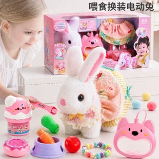 Интерактивный кролик двигается 3–6 лет
