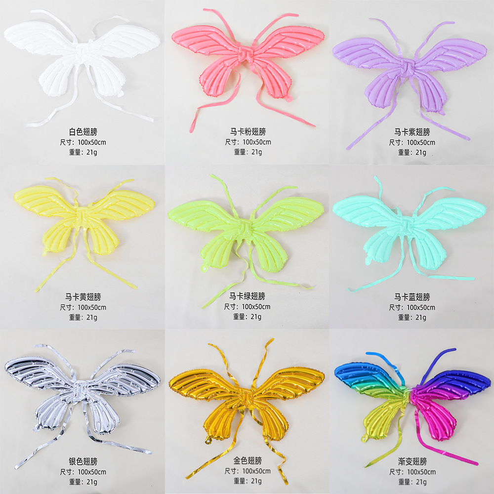 Ángel en línea mariposa alas globo de dibujos animados alas globo actividad temática jardín de infantes decoración extraña globo