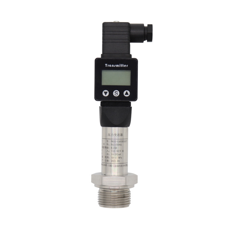 中仪知联PM20平膜型紧凑型压力变送器 压力传感器