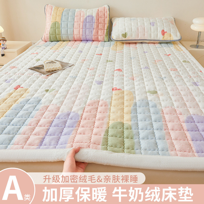 Winter Thickened Warm Milk Velvet Mattress, Class a Quilted Coral Fleece Bed Pad, Home Use Double Folding Mattress Soft Cushion