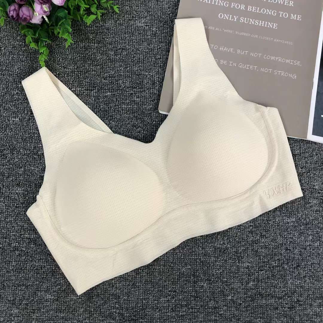 Nueva taza de látex sin marcas de alta calidad, chaleco de dama sin anillo de acero, bra de yoga, ropa interior deportiva, mujer al por mayor