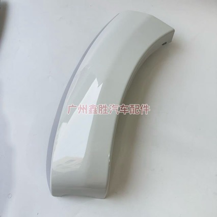 52112-0K150 Is Suitable for Hilux Vigo Front Bumper Wheel Arch 12 Model Small Wheel Arch 52113-0K140