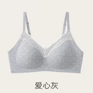 后三排搭扣蕾丝无痕纯棉内衣女小胸聚拢薄款透气碎花文胸少女内衣