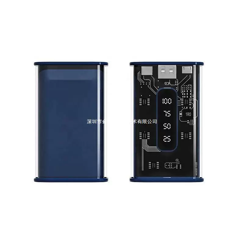 网红机甲66W快充10000毫安充电宝PD20W双向快充移动电源红色