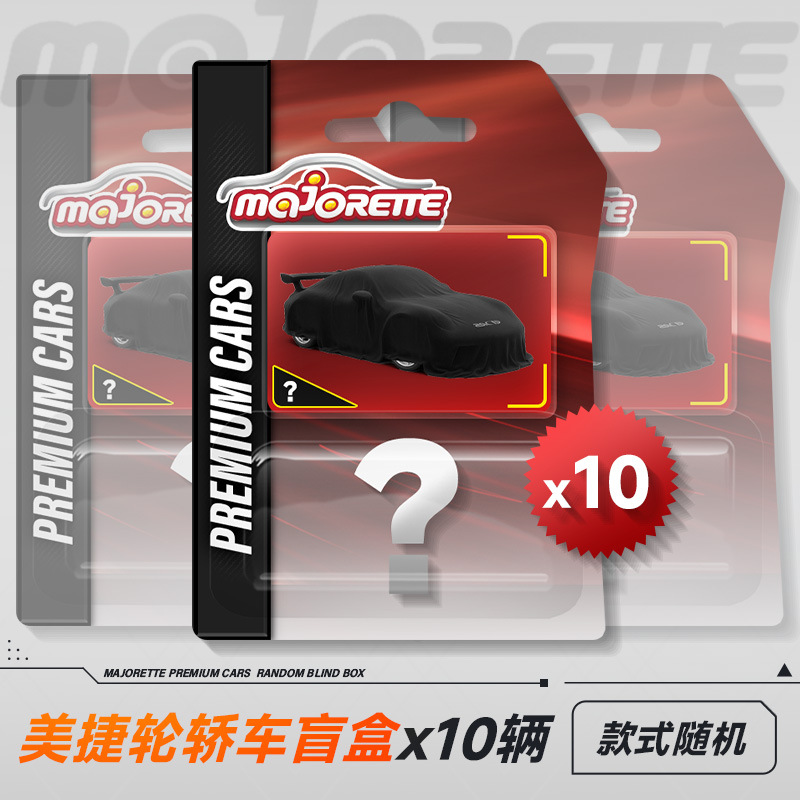 マテル ホットウィール ミニカーおもちゃ 2026F 新モデル C4982 オリジナル箱入り 卸売 合金車モデル トラック