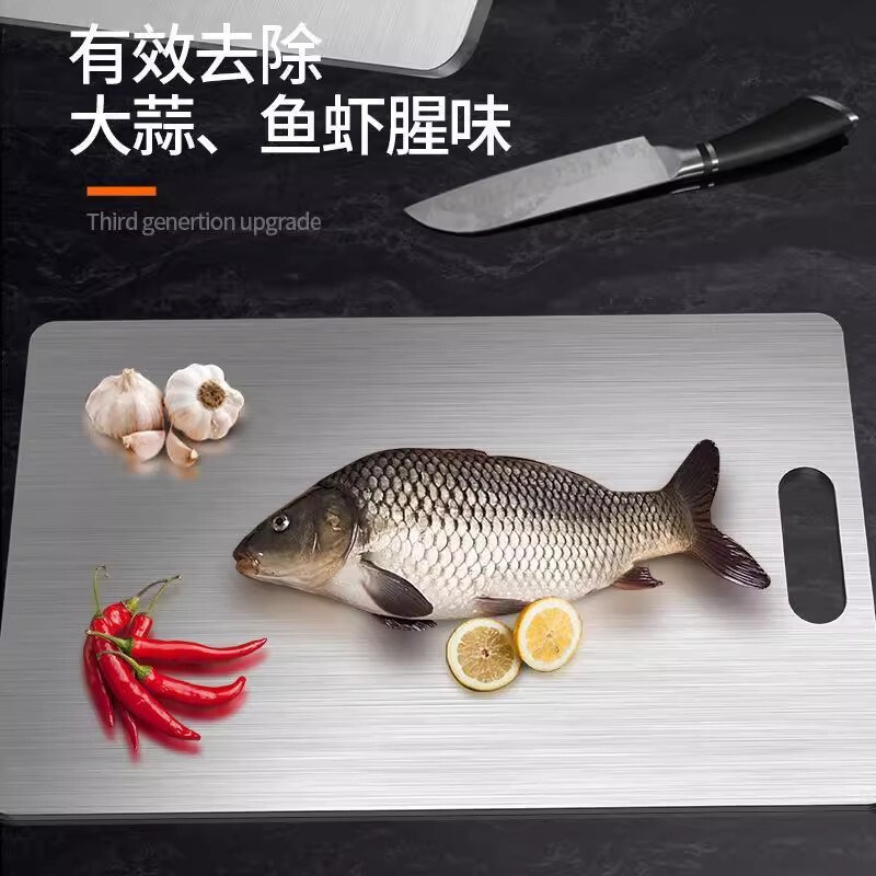 316不锈钢304 菜板抗菌双面切菜板加厚擀面板家用防霉防菌砧板案|undefined