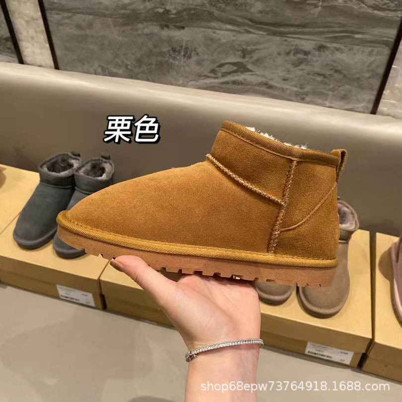 Zhou Dongyu 소가죽 적갈색(라벨 없음)