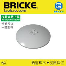 �u��BRICKE �A�P�A�� ���ݘ���3961 18859 MOCɢ��diyС�w���eľ