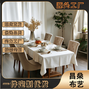 ���R�d�羳�F�����sƽ�y�������Ƶ��硢���h�b�Դ�^���Sһ�����l