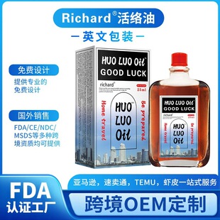 �羳؛ԴӢ�İ��j���i�������P����ǻ�j������FDA�J�C���S