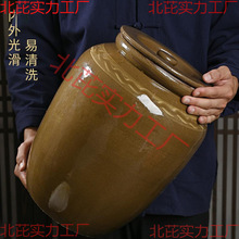 �׸��մ���Ͱ���x������˴ɸ�������ʽ��˸�����̲˸������u��