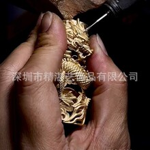 �����錚�Ʒ�YƷ�ӹ� ���y�~�錚���YƷ�OӋ������ ��ˇƷ�ӹ�